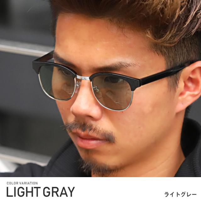 サングラス グラサン ブロウ カラーレンズ 伊達 メガネ 眼鏡 UVカット 紫外線カット クラシック コンビ ユニセックス ビター BITTER 2