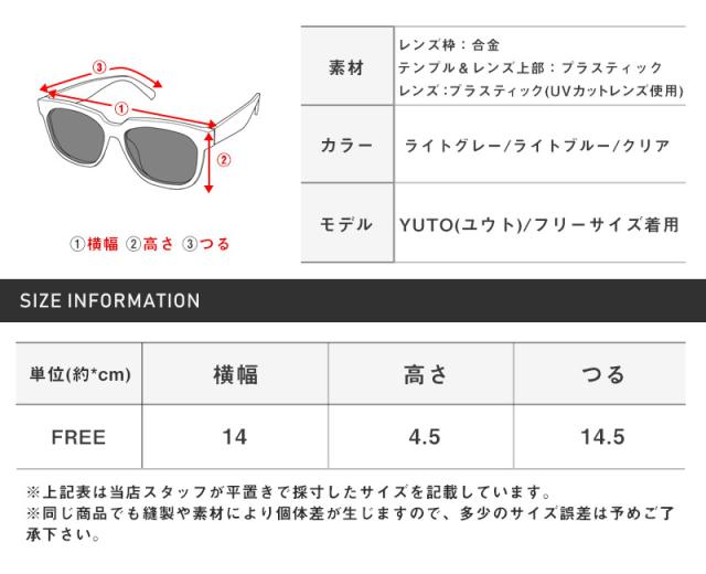 サングラス グラサン ブロウ カラーレンズ 伊達 メガネ 眼鏡 UVカット 紫外線カット クラシック コンビ ユニセックス ビター BITTER 10