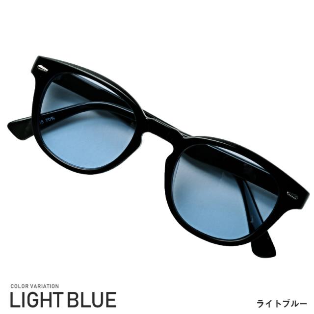 サングラス メンズ グラサン ウェリントン メガネ 伊達 眼鏡 UVカット 紫外線カット 黒縁 カラーレンズ アイウェア セレブ モデル 小顔 メンズアクセ ユニセックス 小物 ビター系 BITTER ラグスタイル pm-8625 8