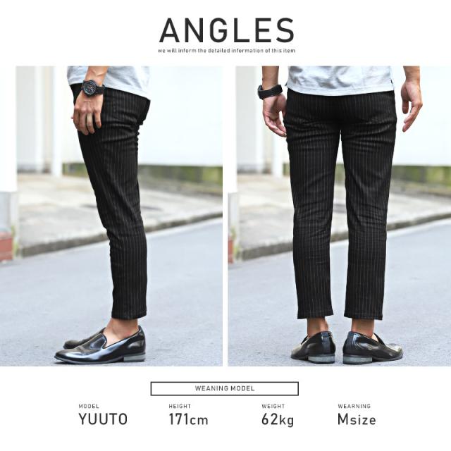 アンクル パンツ メンズ グレンチェック ストライプ ストレッチ スキニー スリム チェック スリムパンツ クロップド 細身 ビター BITTER 7