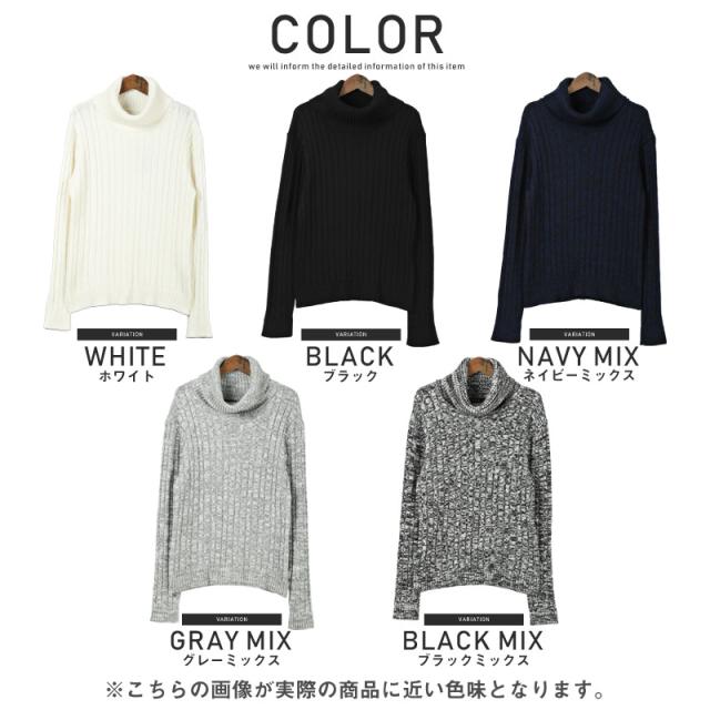 ニットタートルネックメンズセーター秋冬BITTERビター系【タートルネックニット】トップスメンズニットニットセーター白黒グレーハイネックニットソーケーブル編みケーブルニットカジュアル細身タイト通販ファッション 14