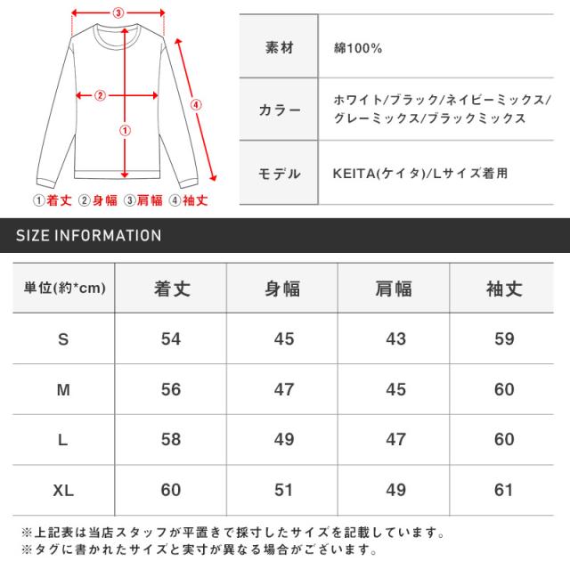 ニットタートルネックメンズセーター秋冬BITTERビター系【タートルネックニット】トップスメンズニットニットセーター白黒グレーハイネックニットソーケーブル編みケーブルニットカジュアル細身タイト通販ファッション 15