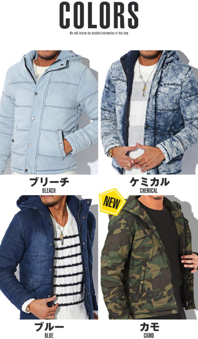 中綿ジャケット メンズ デニム ジャケット ブルゾン 冬 アウター BITTER ビター系 ダウンジャケット ストレッチデニム カットデニム インディゴ 厚手 フード 防寒 染め カモ 秋 20