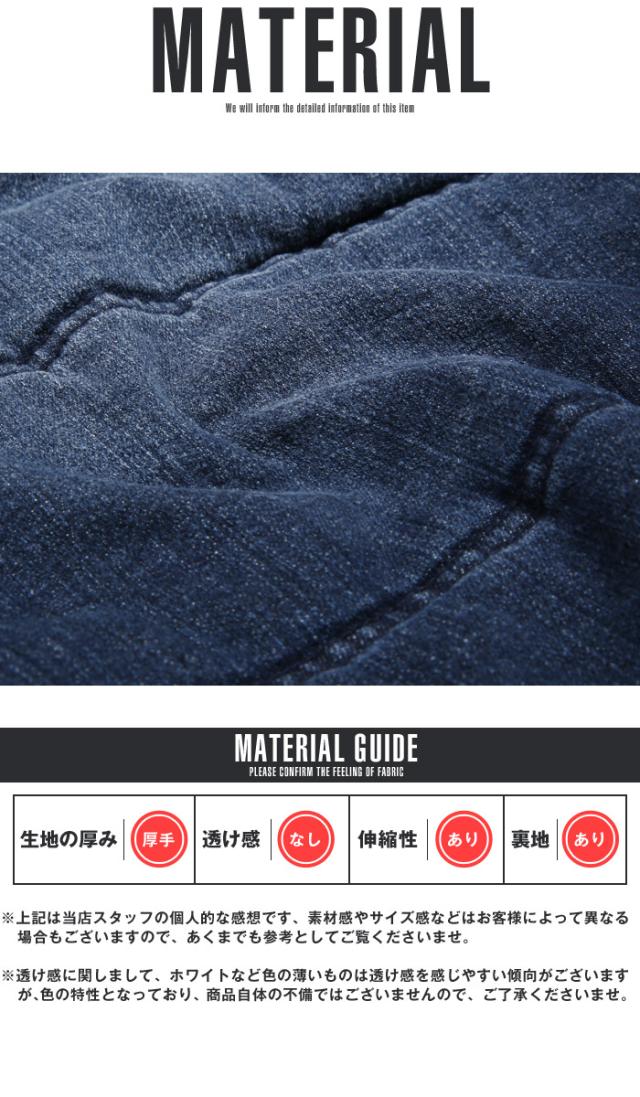 中綿ジャケット メンズ デニム ジャケット ブルゾン 冬 アウター BITTER ビター系 ダウンジャケット ストレッチデニム カットデニム インディゴ 厚手 フード 防寒 染め カモ 秋 19