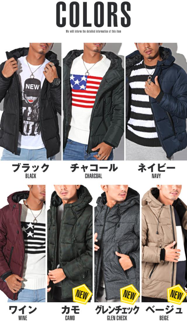 ジャケット 中綿ジャケット メンズ ブルゾン ボリュームネック アウター 防寒 BITTER ビター系 冬 フード ジャンパー 止水ファスナー 防寒 雨 風 無地 厚手 シンプル 大人 カジュアル pm-6861 25