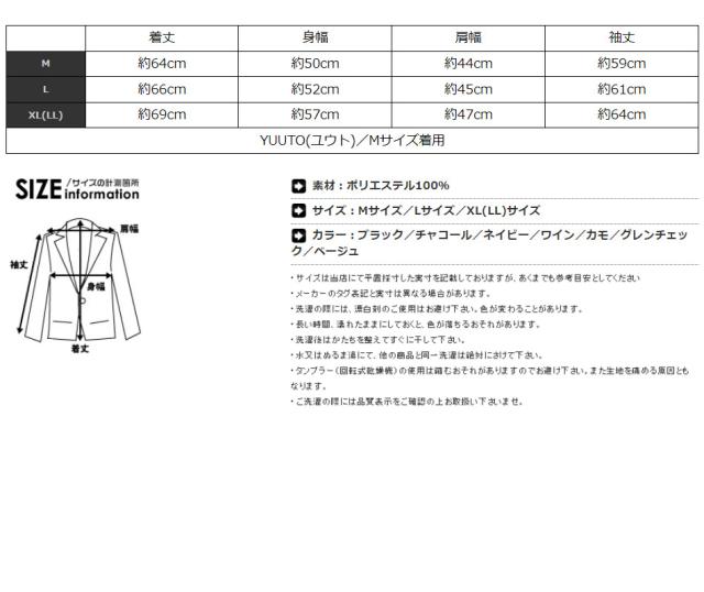 ジャケット 中綿ジャケット メンズ ブルゾン ボリュームネック アウター 防寒 BITTER ビター系 冬 フード ジャンパー 止水ファスナー 防寒 雨 風 無地 厚手 シンプル 大人 カジュアル pm-6861 25