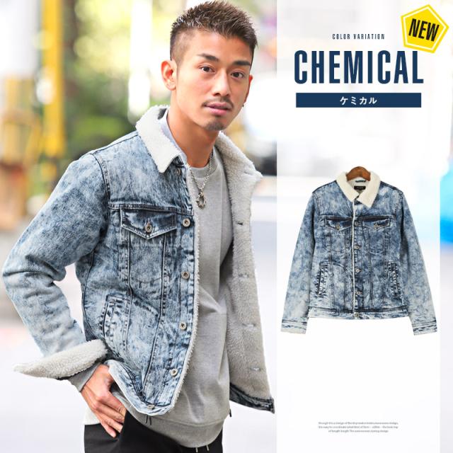 ボア デニムジャケット メンズ Gジャン ジージャン アウター BITTER ビター系 秋 冬 デニム ジャケット ブルゾン 裏ボア ヴィンテージ インディゴ ブリーチ 染め 加工 西海岸 服 9