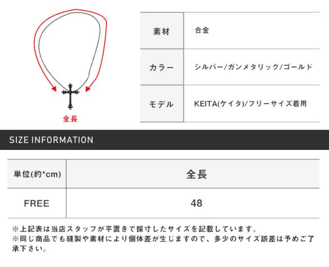 ネックレス メンズ アクセサリー ローマ数字 プレート アクセ チェーン メンズアクセ 首飾り ジュエリー ゴールド シルバー ガンメタリック 10