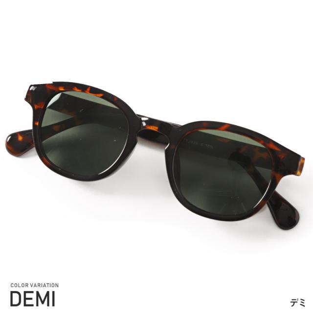 サングラスメンズレディースグラサンボストン【ボストンサングラス】メガネ伊達メガネだてめがねウィリントン丸型UVカットスモークカラーレンズクリアレンズべっこうフレームお洒落ユニセックスビター系BITTERラグスタイル 13