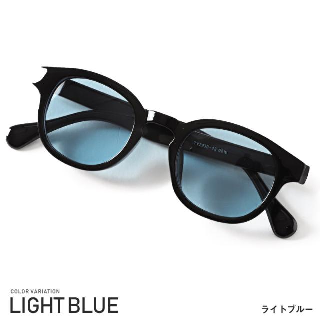 サングラスメンズレディースグラサンボストン【ボストンサングラス】メガネ伊達メガネだてめがねウィリントン丸型UVカットスモークカラーレンズクリアレンズべっこうフレームお洒落ユニセックスビター系BITTERラグスタイル 7