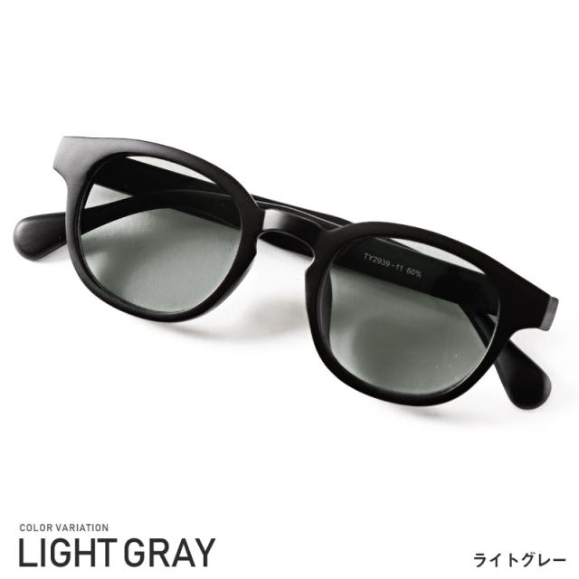 サングラスメンズレディースグラサンボストン【ボストンサングラス】メガネ伊達メガネだてめがねウィリントン丸型UVカットスモークカラーレンズクリアレンズべっこうフレームお洒落ユニセックスビター系BITTERラグスタイル 9