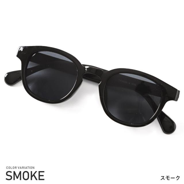 サングラスメンズレディースグラサンボストン【ボストンサングラス】メガネ伊達メガネだてめがねウィリントン丸型UVカットスモークカラーレンズクリアレンズべっこうフレームお洒落ユニセックスビター系BITTERラグスタイル 12