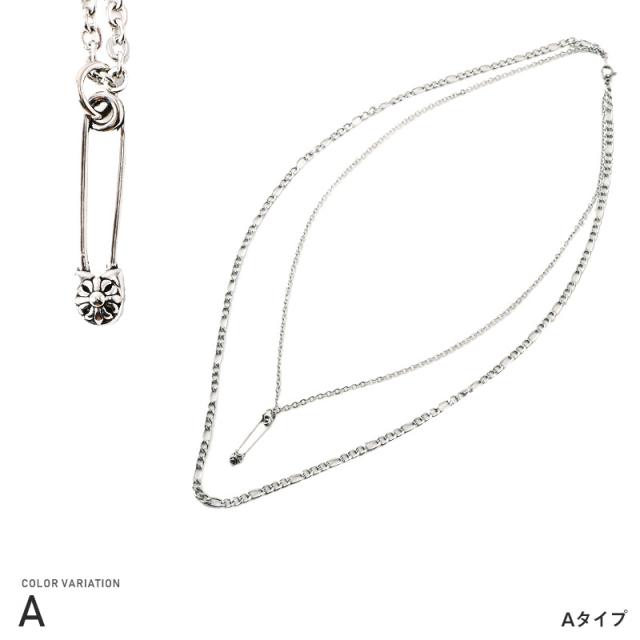 ネックレス メンズ アクセサリー ステンレス 2連 チェーン メンズネックレス アクセ モチーフ リング 指輪 クロス 十字架 プレート ジュエリー メタリック ユニセックス ビター系 BITTER pm-9402 7