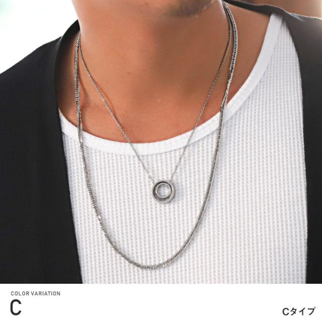 ネックレス メンズ アクセサリー ステンレス 2連 チェーン メンズネックレス アクセ モチーフ リング 指輪 クロス 十字架 プレート ジュエリー メタリック ユニセックス ビター系 BITTER pm-9402 3