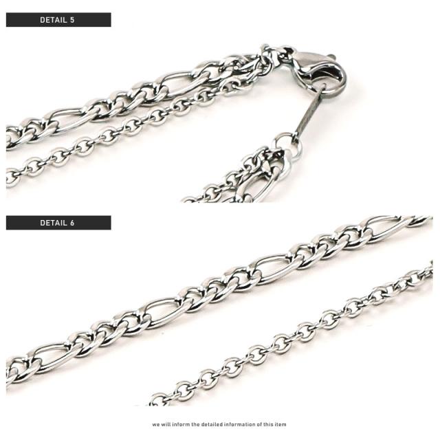 ネックレス メンズ アクセサリー ステンレス 2連 チェーン メンズネックレス アクセ モチーフ リング 指輪 クロス 十字架 プレート ジュエリー メタリック ユニセックス ビター系 BITTER pm-9402 10