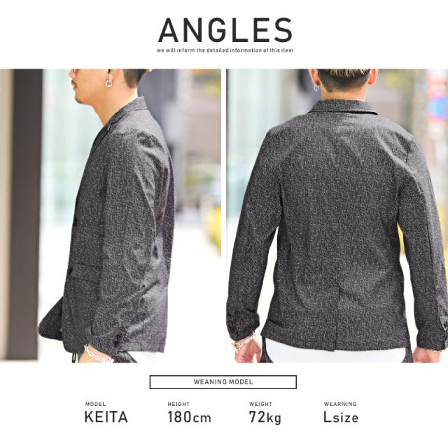 テーラード ジャケット メンズ サマージャケット スーツ アウター ブルゾン ストレッチ 杢調 リップストップ コンサバビジネス ビター系 7