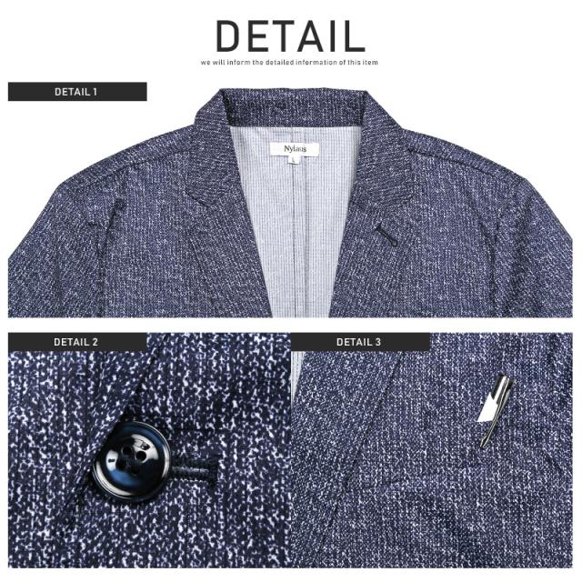 テーラード ジャケット メンズ サマージャケット スーツ アウター ブルゾン ストレッチ 杢調 リップストップ コンサバビジネス ビター系 8