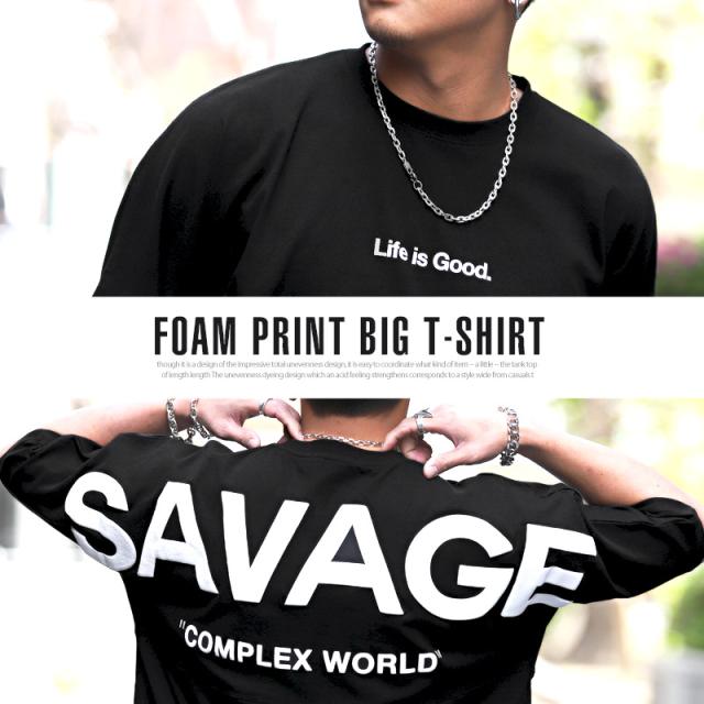 Tシャツ メンズ 半袖 ビッグシルエット バックプリント ロゴ メンズTシャツ ビッグTシャツ カットソー ドルマンスリーブ ドロップショルダー プリント ビッグロゴ 白 黒 ルーズ ストリート ビター系 BITTER pm-9522 4