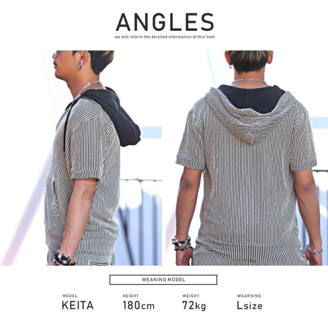 パーカー メンズ シアサッカー 半袖 メンズパーカー ジップパーカー トップス サーフ系 無地 ストライプ 清涼 服 きれいめ ビター系 12