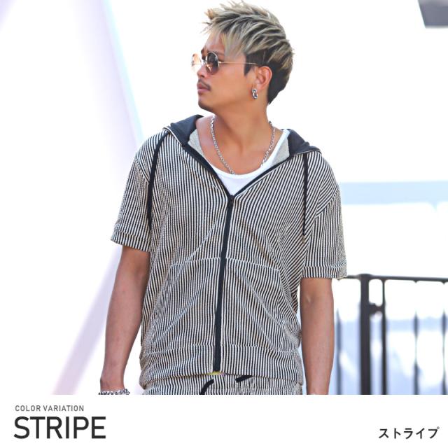 パーカー メンズ シアサッカー 半袖 メンズパーカー ジップパーカー トップス サーフ系 無地 ストライプ 清涼 服 きれいめ ビター系 3