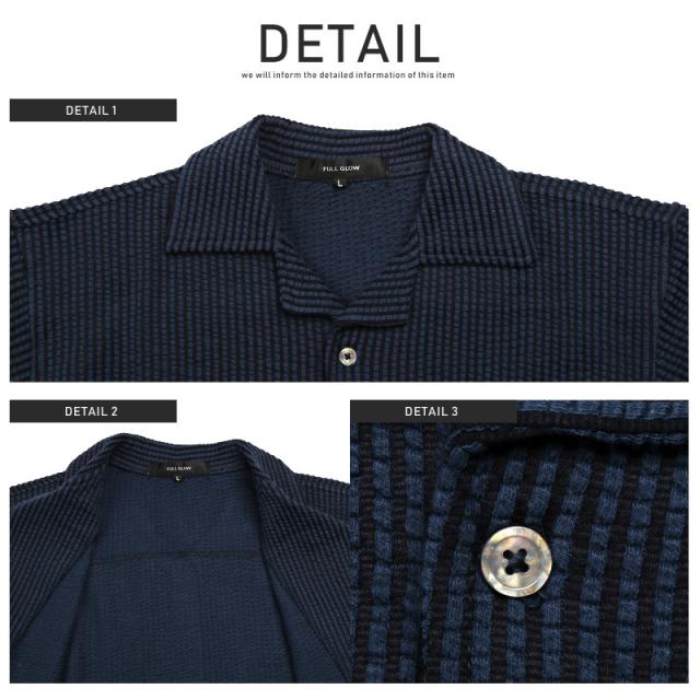 オープンカラーシャツ メンズ シアサッカー 半袖 トップス メンズシャツ 開襟シャツ カジュアルシャツ ストライプ 無地 カジュアル ストリート テレワーク 在宅勤務 部屋着 13