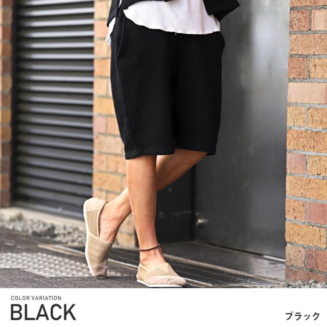 ショートパンツ メンズ ハーフパンツ ショーツ シアサッカー イージーパンツ ストライプ 無地 膝上 カジュアル ルーズ 清涼感 夏 5