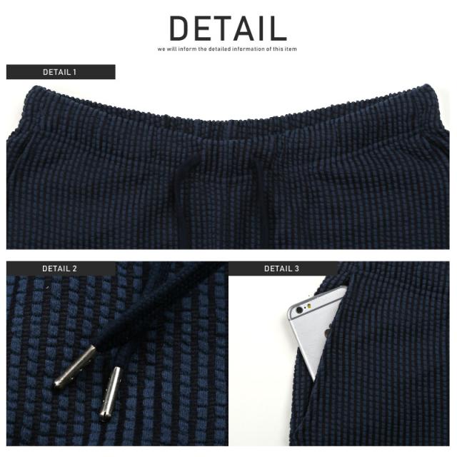 ショートパンツ メンズ ハーフパンツ ショーツ シアサッカー イージーパンツ ストライプ 無地 膝上 カジュアル ルーズ 清涼感 夏 11