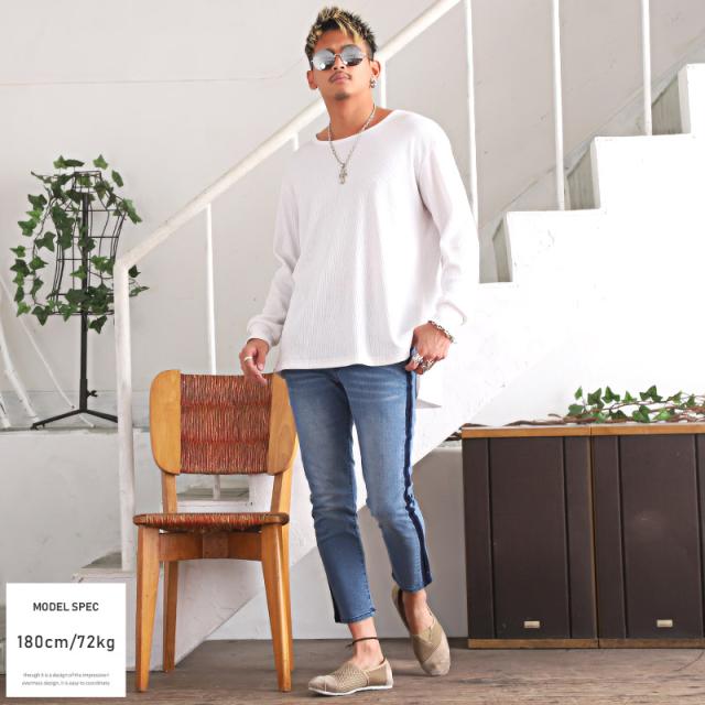 スキニー デニム アンクル メンズ ストレッチ サイドライン ダメージ スキニーデニム ラインパンツ ユーズド カットオフ 9分丈 スリム 細身 タイト ビター系 BITTER pm-7433 4