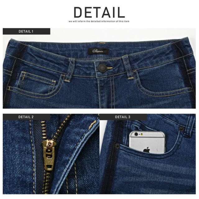 スキニー デニム アンクル メンズ ストレッチ サイドライン ダメージ スキニーデニム ラインパンツ ユーズド カットオフ 9分丈 スリム 細身 タイト ビター系 BITTER pm-7433 13