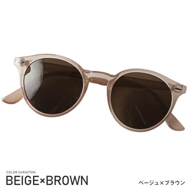 サングラス メンズ レディース グラサン ボストン メガネ 伊達メガネ だてめがね ウィリントン 丸型 UVカット スモーク カラーレンズ クリアレンズ スモーク べっこう ユニセックス 9