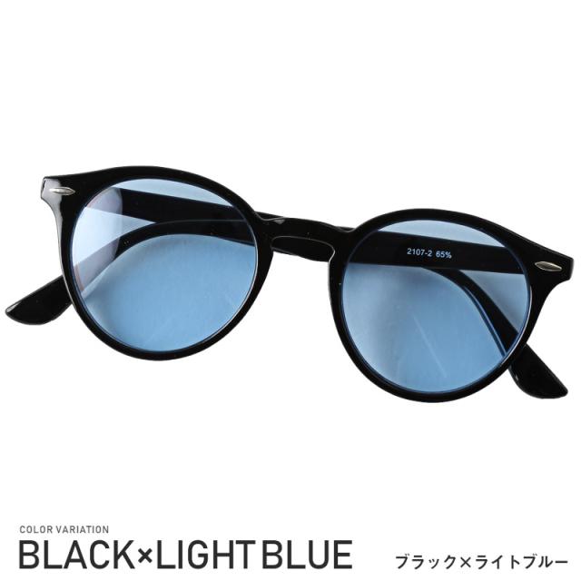 サングラス メンズ レディース グラサン ボストン メガネ 伊達メガネ だてめがね ウィリントン 丸型 UVカット スモーク カラーレンズ クリアレンズ スモーク べっこう ユニセックス 6