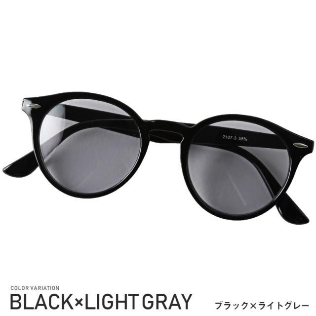 サングラス メンズ レディース グラサン ボストン メガネ 伊達メガネ だてめがね ウィリントン 丸型 UVカット スモーク カラーレンズ クリアレンズ スモーク べっこう ユニセックス 7