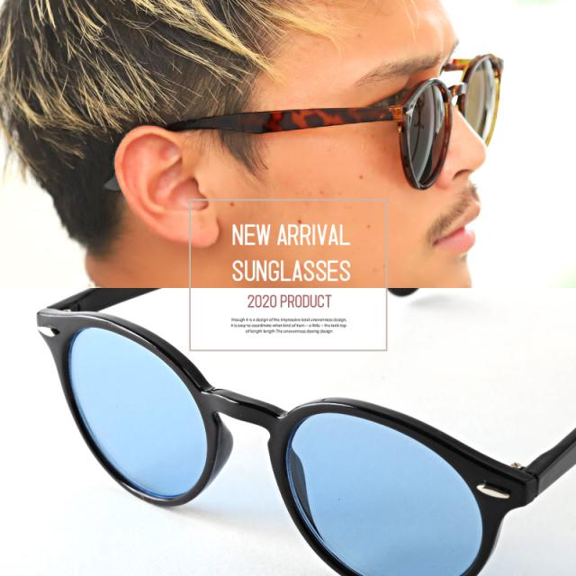 サングラス メンズ レディース グラサン ボストン メガネ 伊達メガネ だてめがね ウィリントン 丸型 UVカット スモーク カラーレンズ クリアレンズ スモーク べっこう ユニセックス 2