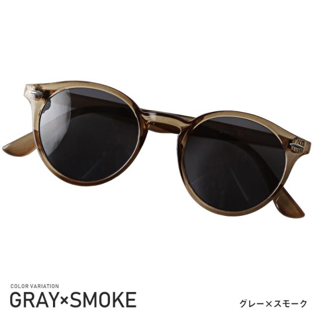 サングラス メンズ レディース グラサン ボストン メガネ 伊達メガネ だてめがね ウィリントン 丸型 UVカット スモーク カラーレンズ クリアレンズ スモーク べっこう ユニセックス 11