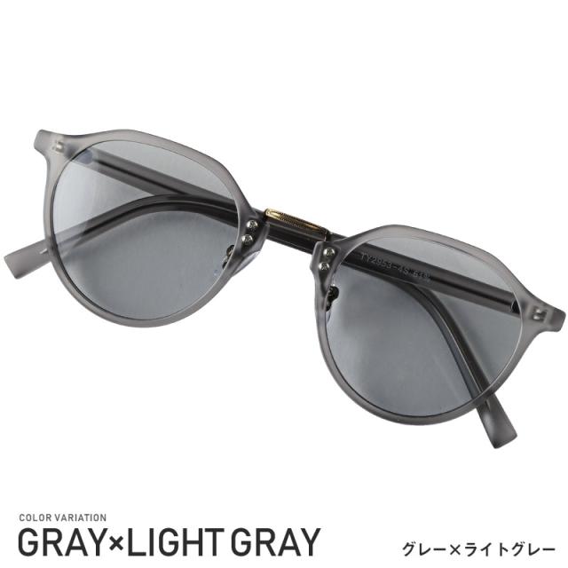 サングラス メンズ グラサン ボストン メガネ 伊達 眼鏡 UVカット 紫外線カット 黒縁 クリアフレーム カラーレンズ クリアレンズ アイウェア セレブ ユニセックス 16