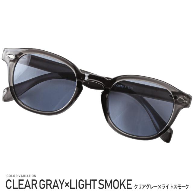 サングラス メンズ レディース ウェリントン 伊達メガネ グラサン 丸型 UVカット 紫外線カット スモーク デミ べっ甲 黒縁 クリア カジュアル 10