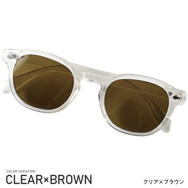 サングラス メンズ レディース ウェリントン 伊達メガネ グラサン 丸型 UVカット 紫外線カット スモーク デミ べっ甲 黒縁 クリア カジュアル 7