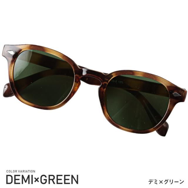 サングラス メンズ レディース ウェリントン 伊達メガネ グラサン 丸型 UVカット 紫外線カット スモーク デミ べっ甲 黒縁 クリア カジュアル 6