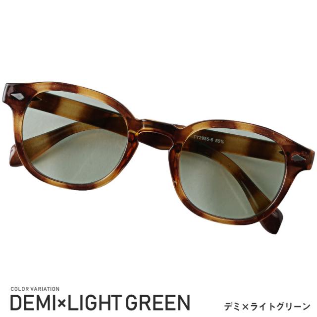 サングラス メンズ レディース ウェリントン 伊達メガネ グラサン 丸型 UVカット 紫外線カット スモーク デミ べっ甲 黒縁 クリア カジュアル 9