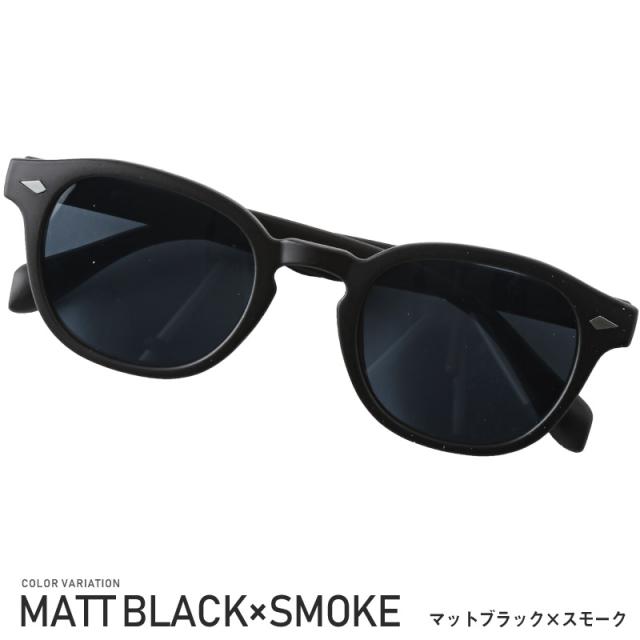 サングラス メンズ レディース ウェリントン 伊達メガネ グラサン 丸型 UVカット 紫外線カット スモーク デミ べっ甲 黒縁 クリア カジュアル 5