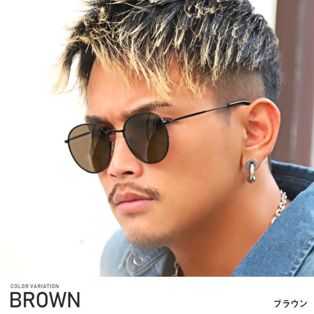 サングラス メンズ レディース ボストン グラサン メンズアクセ UVカット 紫外線カット カラーレンズ メタルフレーム アンティーク調 ヴィンテージ セレブ ファッション小物 ユニセックス ビター系 BITTER pm-9772 6