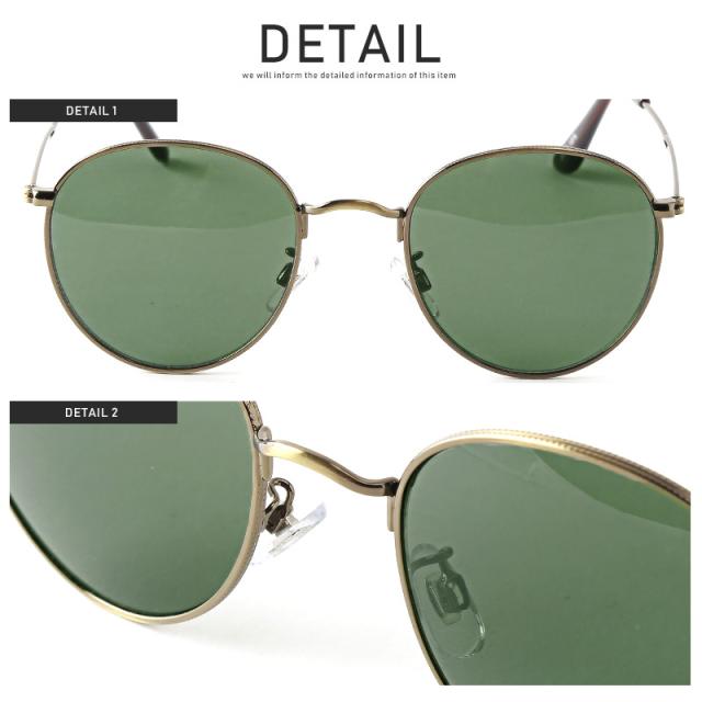 サングラス メンズ レディース ボストン グラサン メンズアクセ UVカット 紫外線カット カラーレンズ メタルフレーム アンティーク調 ヴィンテージ セレブ ファッション小物 ユニセックス ビター系 BITTER pm-9772 10