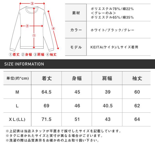 ロンT メンズ 長袖Tシャツ Vネック テレコ 無地 カットソー 長袖 トップス インナー ランダムテレコ シンプル 大人 上品 細身 ストレッチ 秋 12