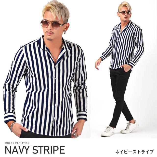 シャツ メンズ 長袖 日本製 無地 ストライプ 国産 ブロードシャツ ストライプシャツ 総柄 オープンカラー キレイめ 大人 カジュアル コットン 12