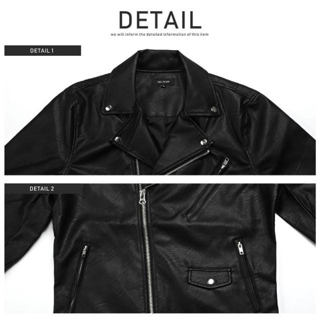 WEWILL ダブルライダースジャケット 黒　馬革　サイズ2 WEWILL ダブルライダースジャケット 黒 馬革 サイズ2 メッツ 馬