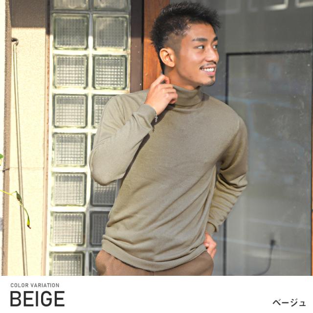 ニットメンズタートルネックカシミアタッチセーター【カシミアタッチ天竺タートルニット】タートルネックハイゲージやわらか薄手無地シンプルトップス長袖カジュアル秋服冬服 3
