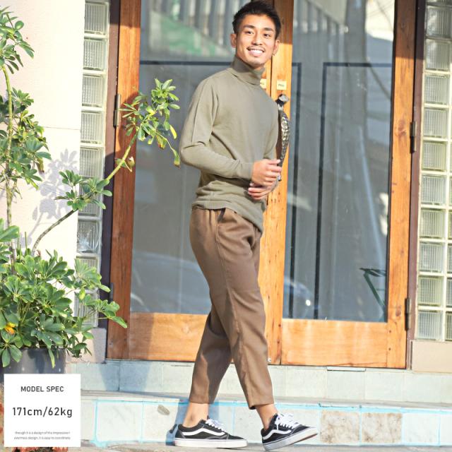 ニットメンズタートルネックカシミアタッチセーター【カシミアタッチ天竺タートルニット】タートルネックハイゲージやわらか薄手無地シンプルトップス長袖カジュアル秋服冬服 4