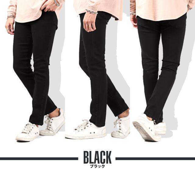 スキニー メンズ デニム ジーンズ ストレッチ ブラック スキニーパンツ スキニーデニム 13