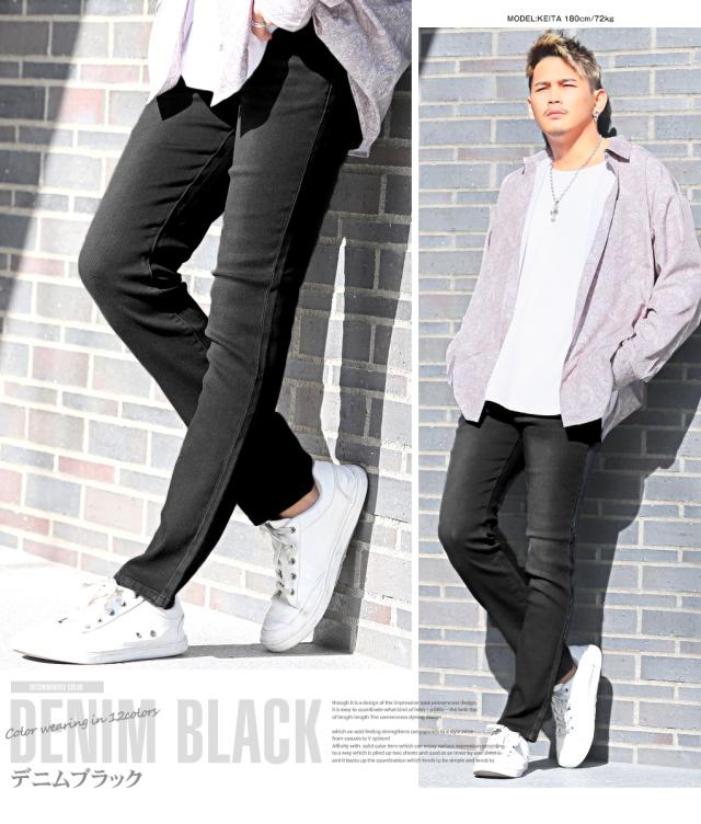 スキニー メンズ デニム ジーンズ ストレッチ ブラック スキニーパンツ スキニーデニム 9