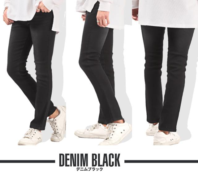 スキニー メンズ デニム ジーンズ ストレッチ ブラック スキニーパンツ スキニーデニム 13